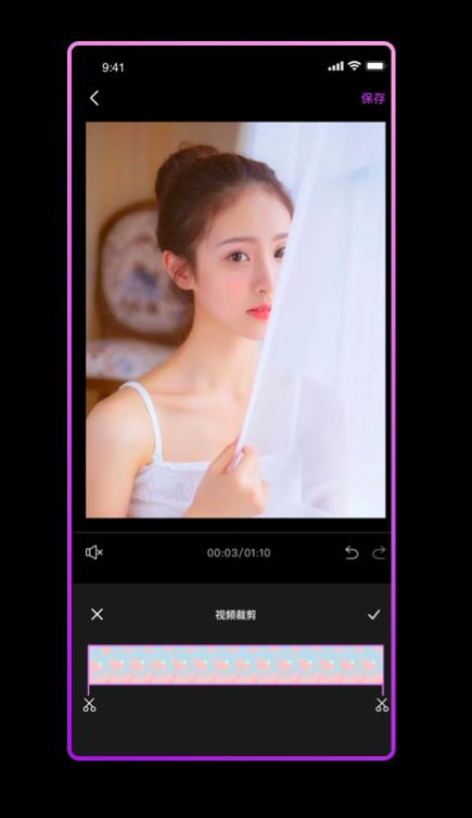 粉色视频app下载安卓：畅享粉色世界 安卓版下载指南